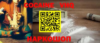 метамфетамин Канаш