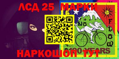 мефедрон мука Кандалакша
