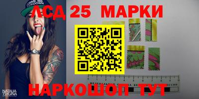 мефедрон мука Кандалакша