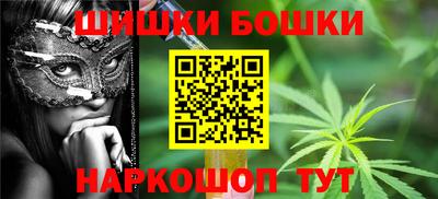 мефедрон мука Кандалакша