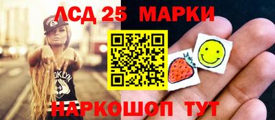 мефедрон мука Кандалакша