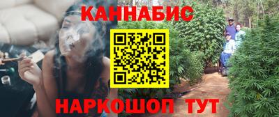 метамфетамин Канаш