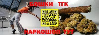 крисы Кинель
