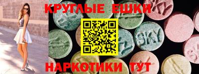 ALPHA PVP Кимры
