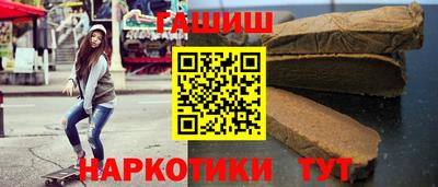 мефедрон мука Кандалакша