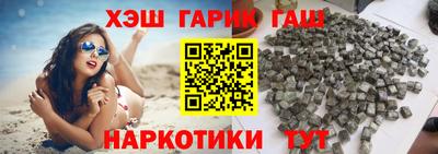мефедрон мука Кандалакша