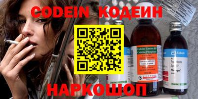 крисы Кинель