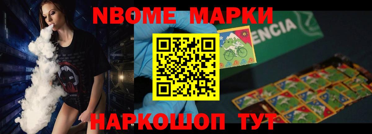 ЛСД экстази  Лсд 25 экстази кислота  Вход с VPN  Зерноград 